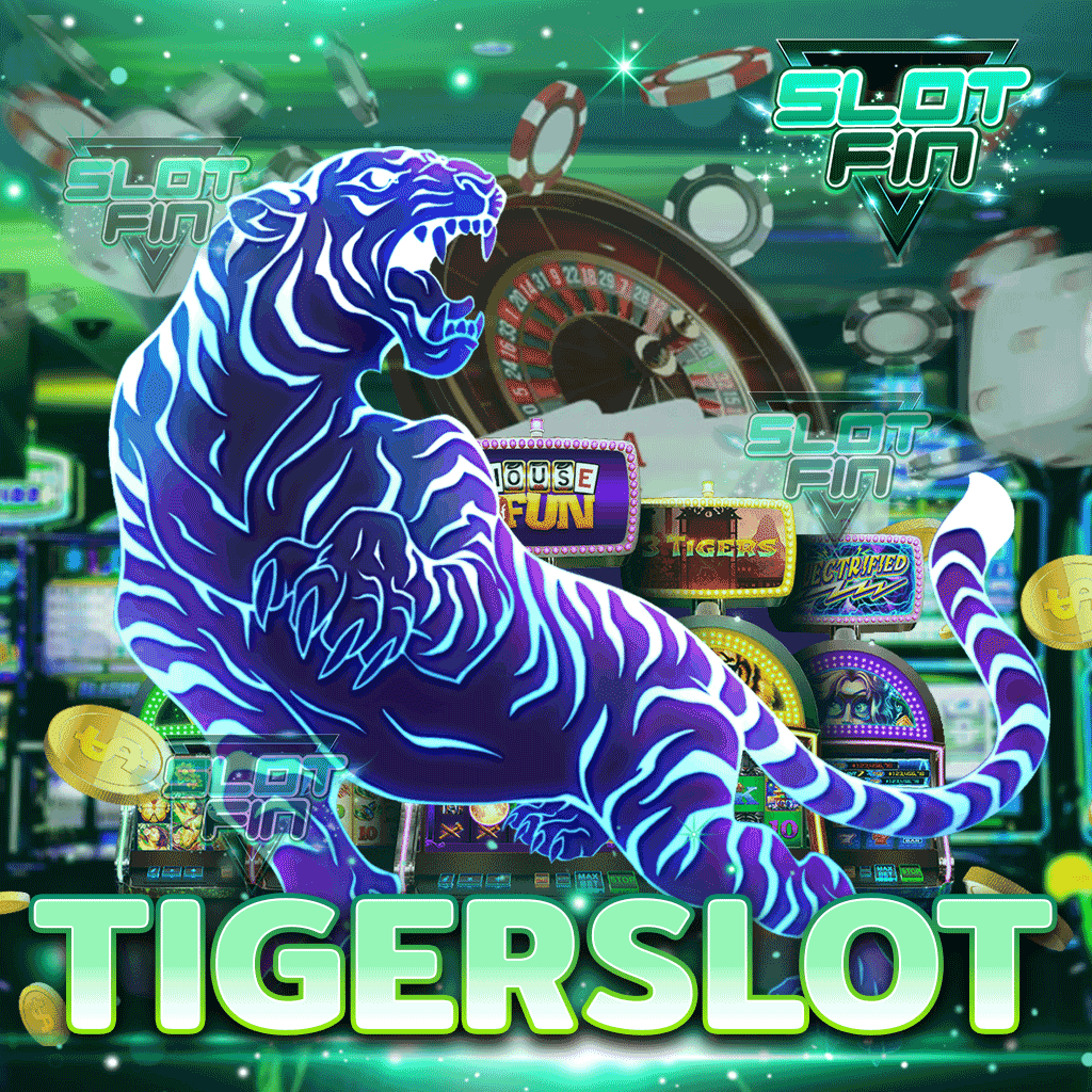 tiger slot เกมสล็อตชั้นดี ที่คุณควรเข้าทำกำไร