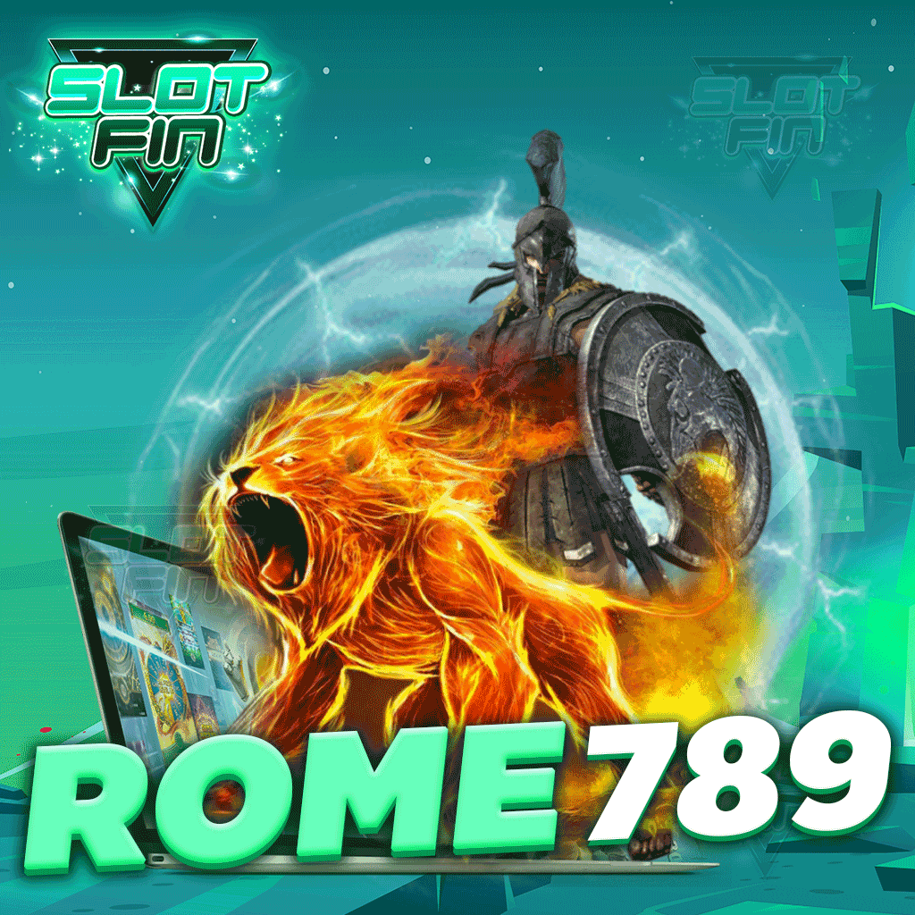 rome789 เกมสล็อต แตกหนัก ฝาก-ถอนไว ง่ายๆแค่ปลายนิ้ว