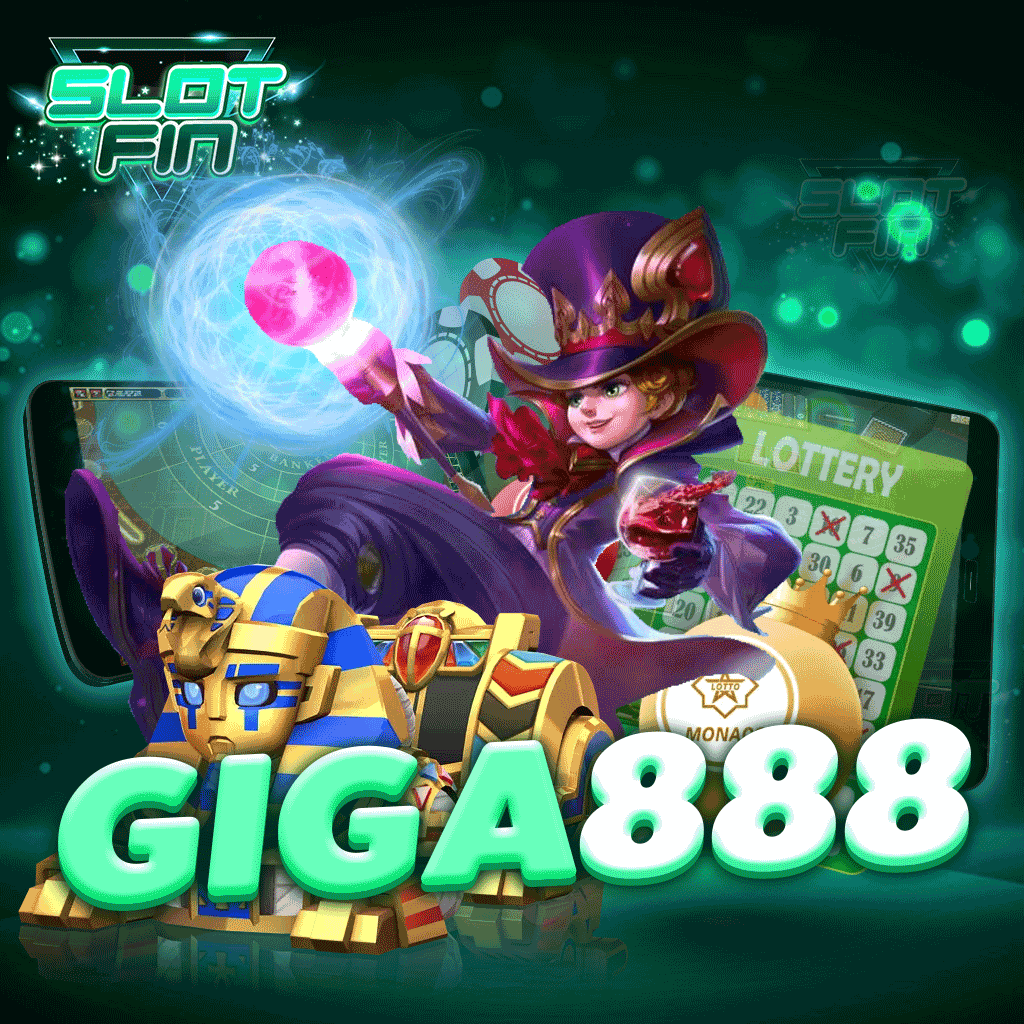 giga888 เว็บตรง บริการเกมเดิมพัน ครบทุกประเภท เว็บใหญ่