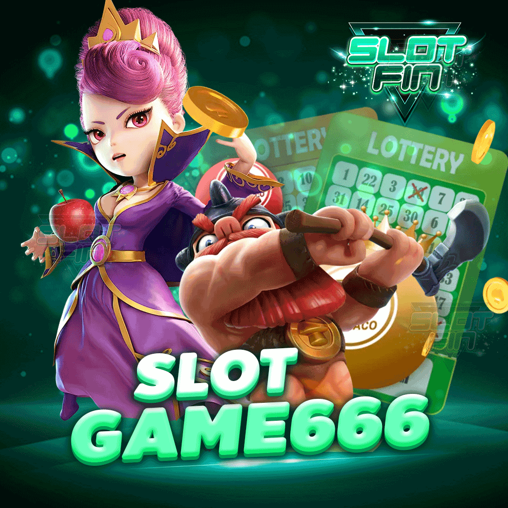slotgame666 เล่นสล็อตออนไลน์ ทำเงินง่าย มาตรฐานระดับโลก