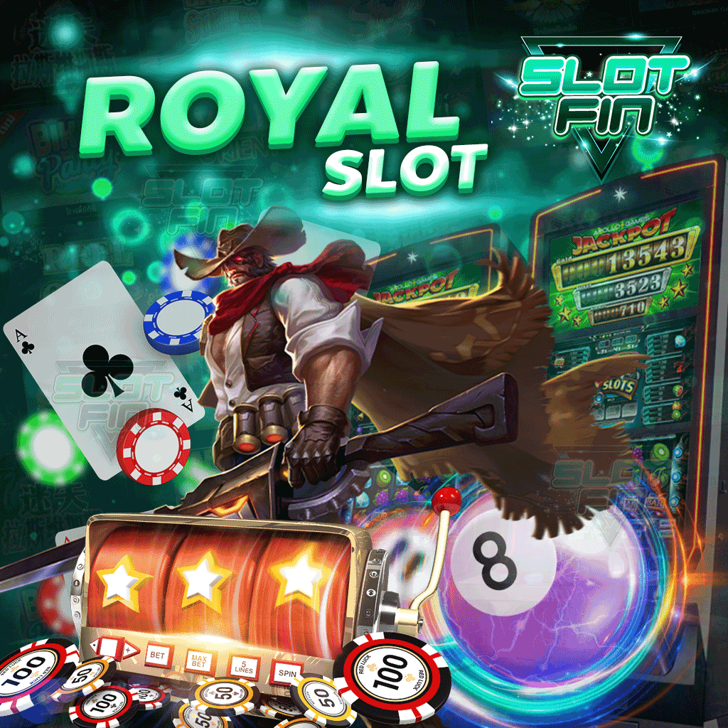royal slot เกมสล็อตแตกง่าย จ่ายจริง