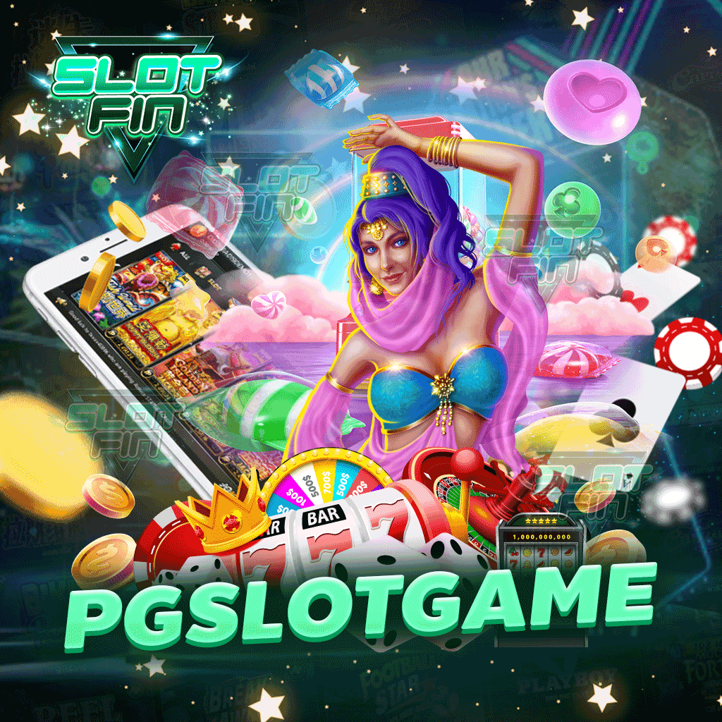 pg slot game เว็บเกมสล็อตยอดนิยมในตอนนี้มีเกมให้เล่นมากมาย