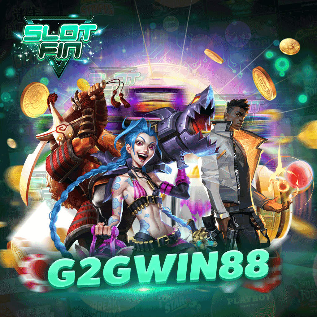 g2gwin88 เกมสล็อตเว็บตรง เกมสล็อตแตกง่าย แจกโบนัสบ่อย