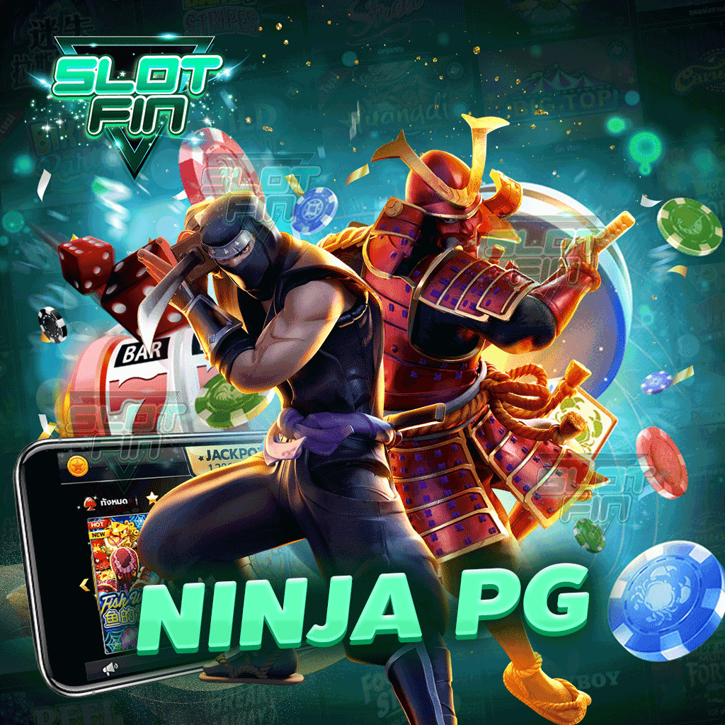 ninja pg เกมคุณภาพ มีทีมงานพร้อมจะดูแลท่านตลอด 24 ชม.