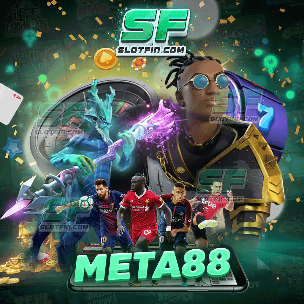 สล็อตออนไลน์ meta88 เกมเดิมพันเเตกง่าย