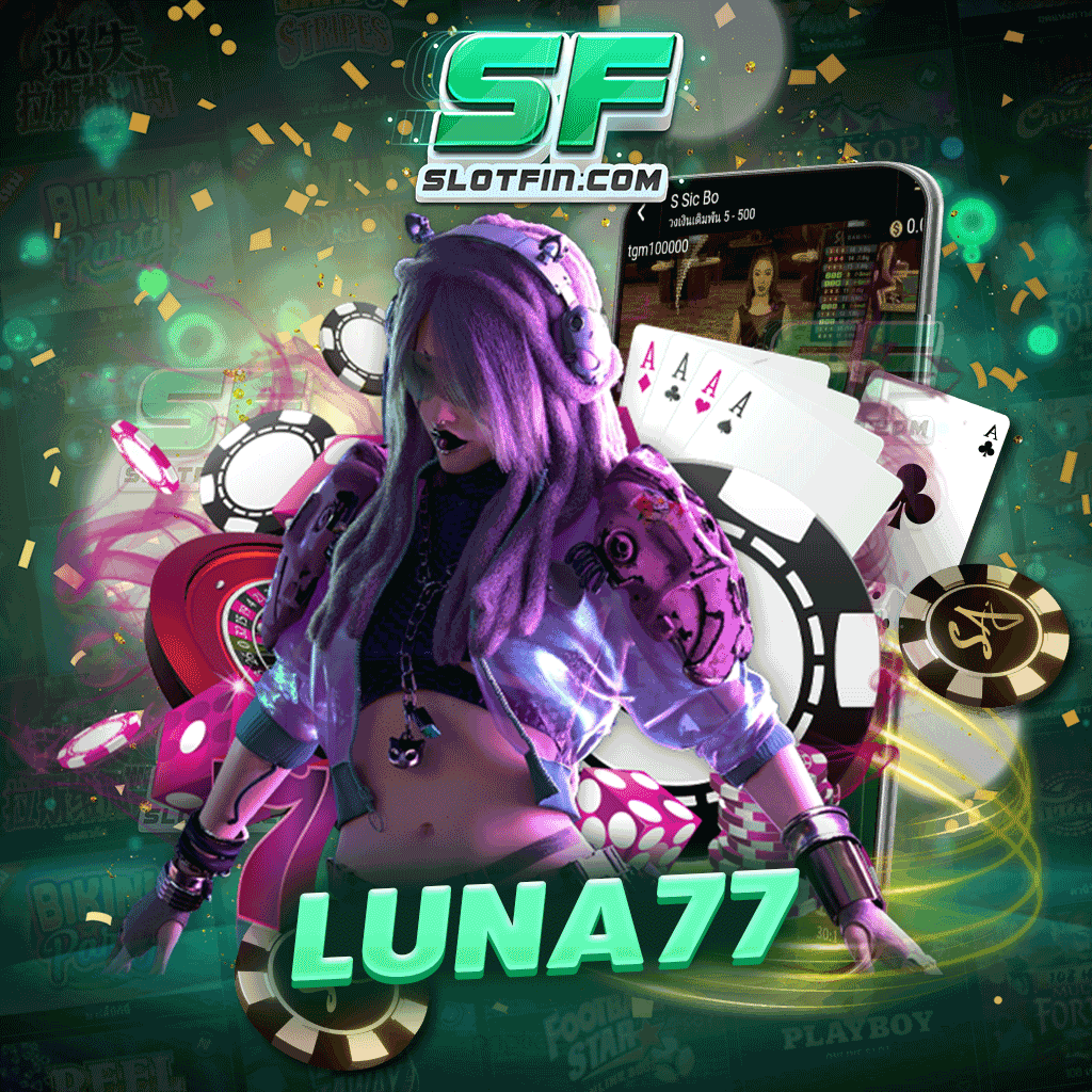 luna77 สล็อตออนไลน์อันดับ 1 ตลอดกาล