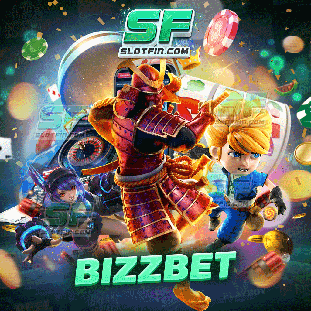 bizzbet เกมสล็อตที่สร้างเงินง่าย โดยผ่านการเล่นเกมออนไลน์