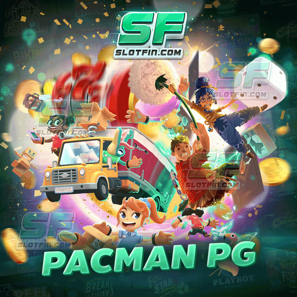 pacman pg เกมสล็อต เว็บตรง รวมเกมมากมาย เล่นเกมได้เงินจริง