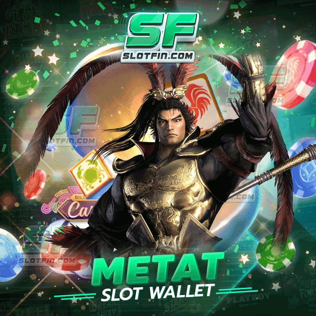 metal slot wallet สล็อต 888 สล็อตค่ายดัง SLOT FIN PG