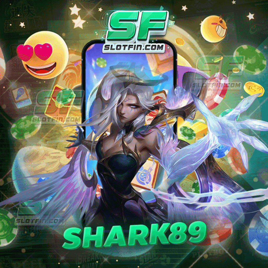 shark89 ทางเข้าเดิมพันสล็อต เว็บหลัก เว็บตรง เข้าเล่นเกมง่าย ๆ