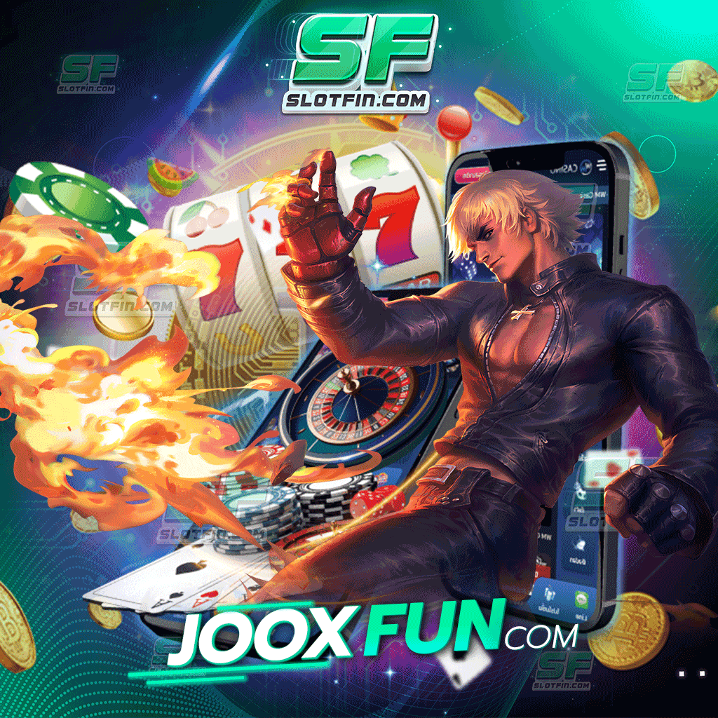joox fun com เติมเงินสล็อตออนไลน์ไม่จำเป็นต้องยืนยันตัวตน เล่นเว็บเดิมพันออนไลน์ของเราผ่านได้ทุกธนาคาร