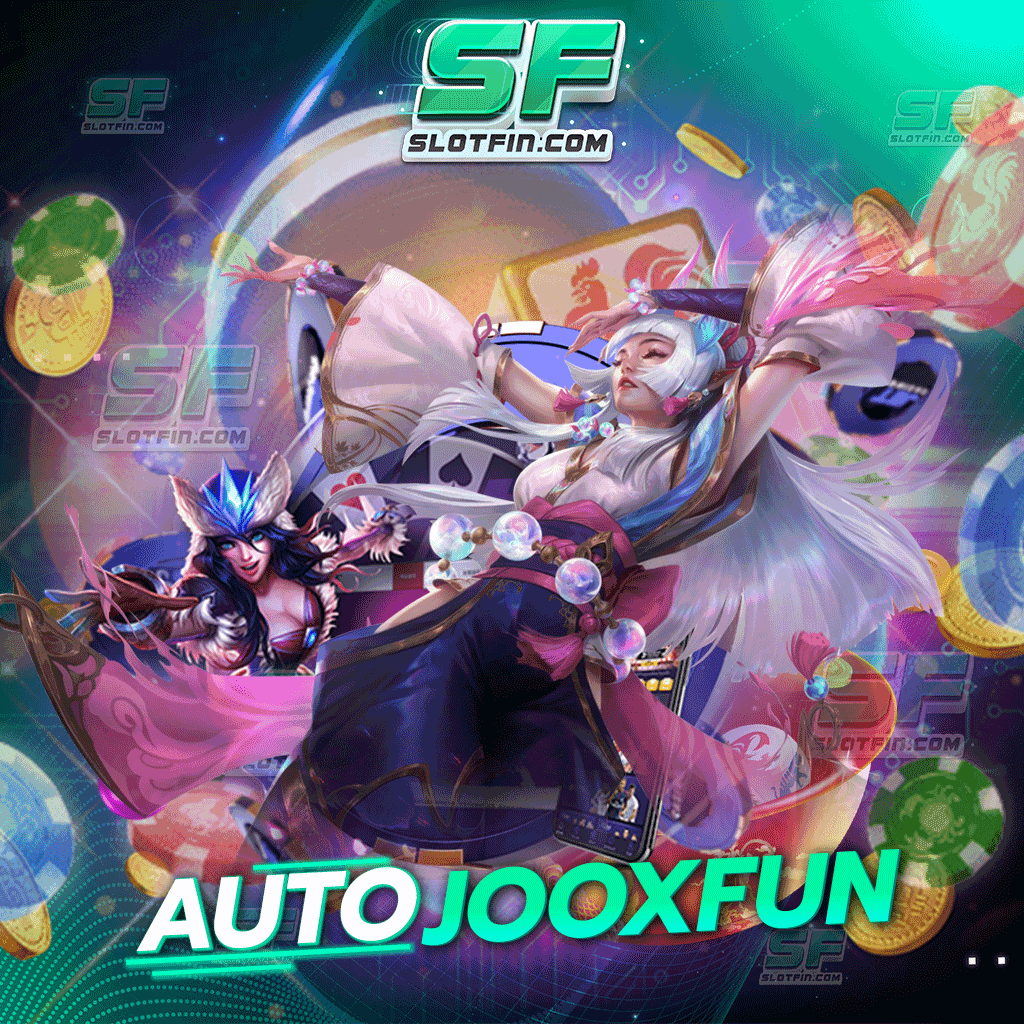auto jooxfun เติมเงินสล็อตออนไลน์เกมเดิมพันอันดับ หนึ่ง ของประเทศมาแรงมากที่สุด