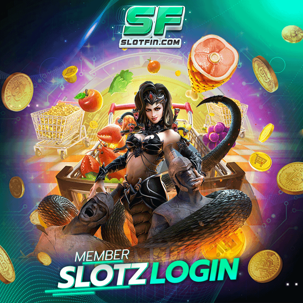 member slotz login เกมเดิมพันที่เป็นปัจจัยที่สำคัญที่สุดในการเพิ่มรายได้และเพิ่มกำไรในตัว