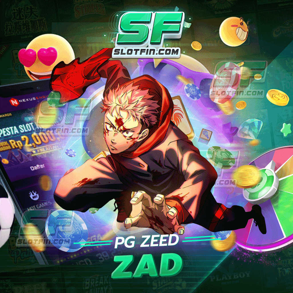 pg zeed zad สล็อตเว็บใหญ่รวมเกมสล็อตยอดฮิต