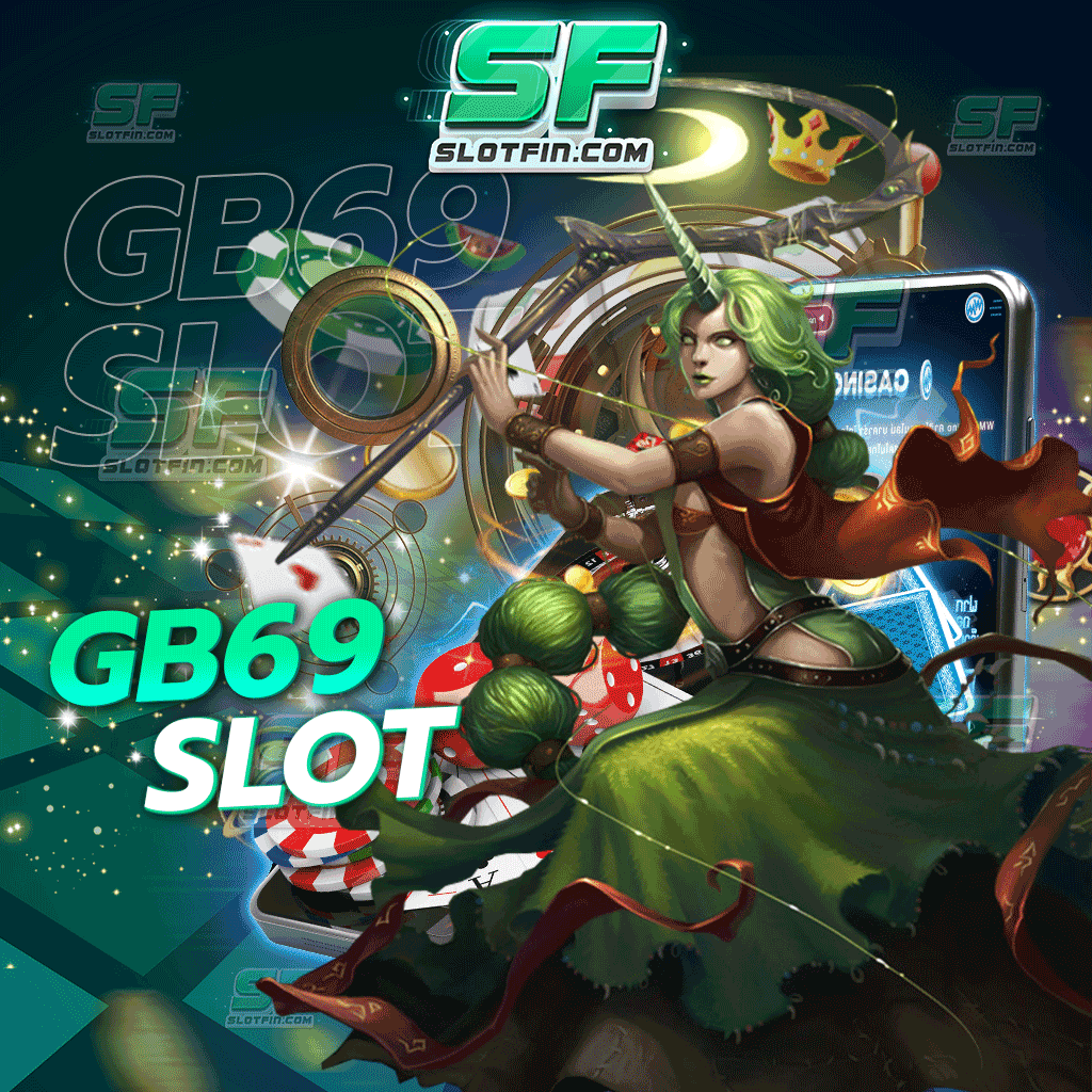 gb69 slot เกมพนันออนไลน์ทันสมัยที่สุดและมาแรงที่สุด ตัวเว็บเดิมพันออนไลน์ที่สร้างรายได้มากที่สุดในประเทศ