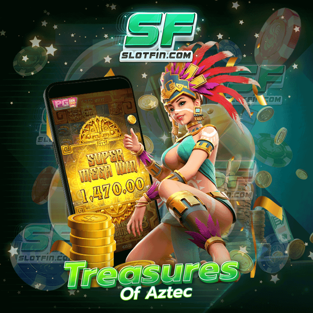 Treasures Of Aztec เกมสร้างกำไรอันดับ 1 ของไทยพร้อมให้สาวกเกมสล็อตเข้ามาลงทุนแล้ววันนี้