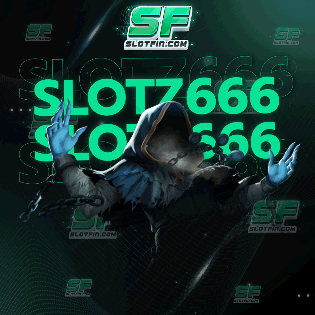 slotz666 ทุกปัญหาของผู้เล่นทุกคนนั้นรับรองว่าจะได้รับการแก้ไขอย่างรวดเร็ว ทำกำไรได้ในชั่วข้ามคืน