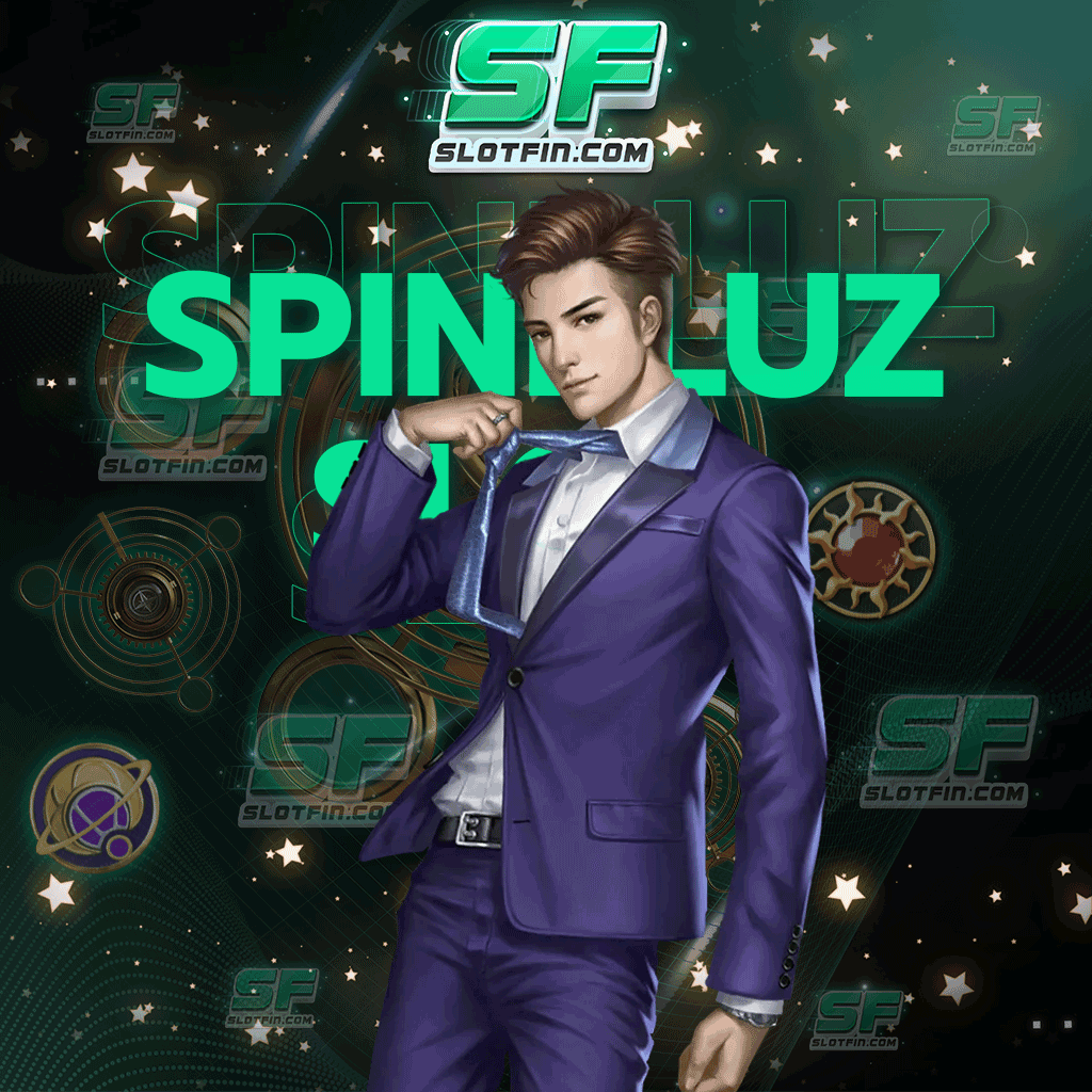 spinpluz slot สล็อตเกมเดิมพันออนไลน์นำเข้าจากต่างประเทศดีที่สุดและปลอดภัยที่สุด