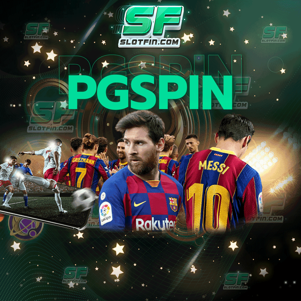 pgspin ครบหมดทุกเกมมีอยู่ในเว็บเดียว สล็อตเดิมพันออนไลน์ที่ทันสมัยที่สุดในประเทศ