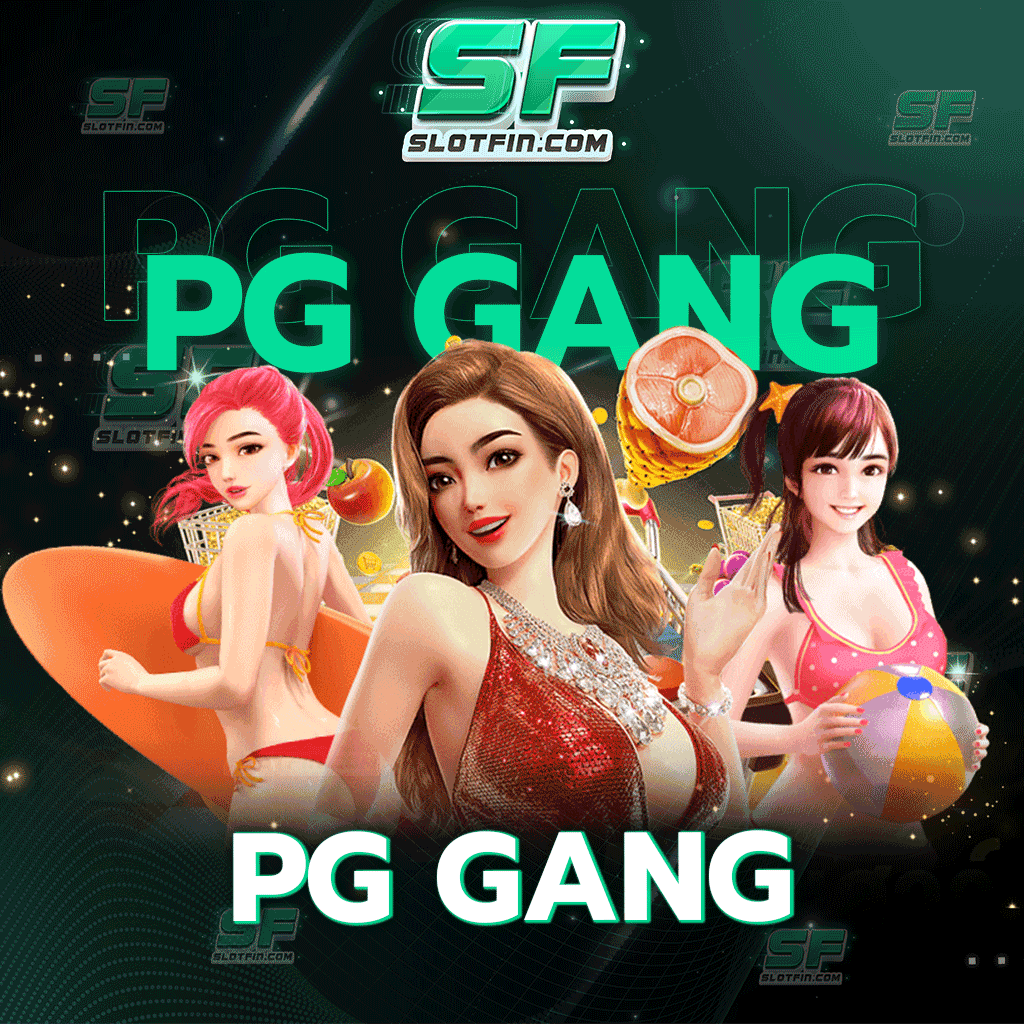 pg gang เว็บตรงอันดับ 1 ที่รวมเกมสล็อตไว้มากมายกว่า 1000 เกม