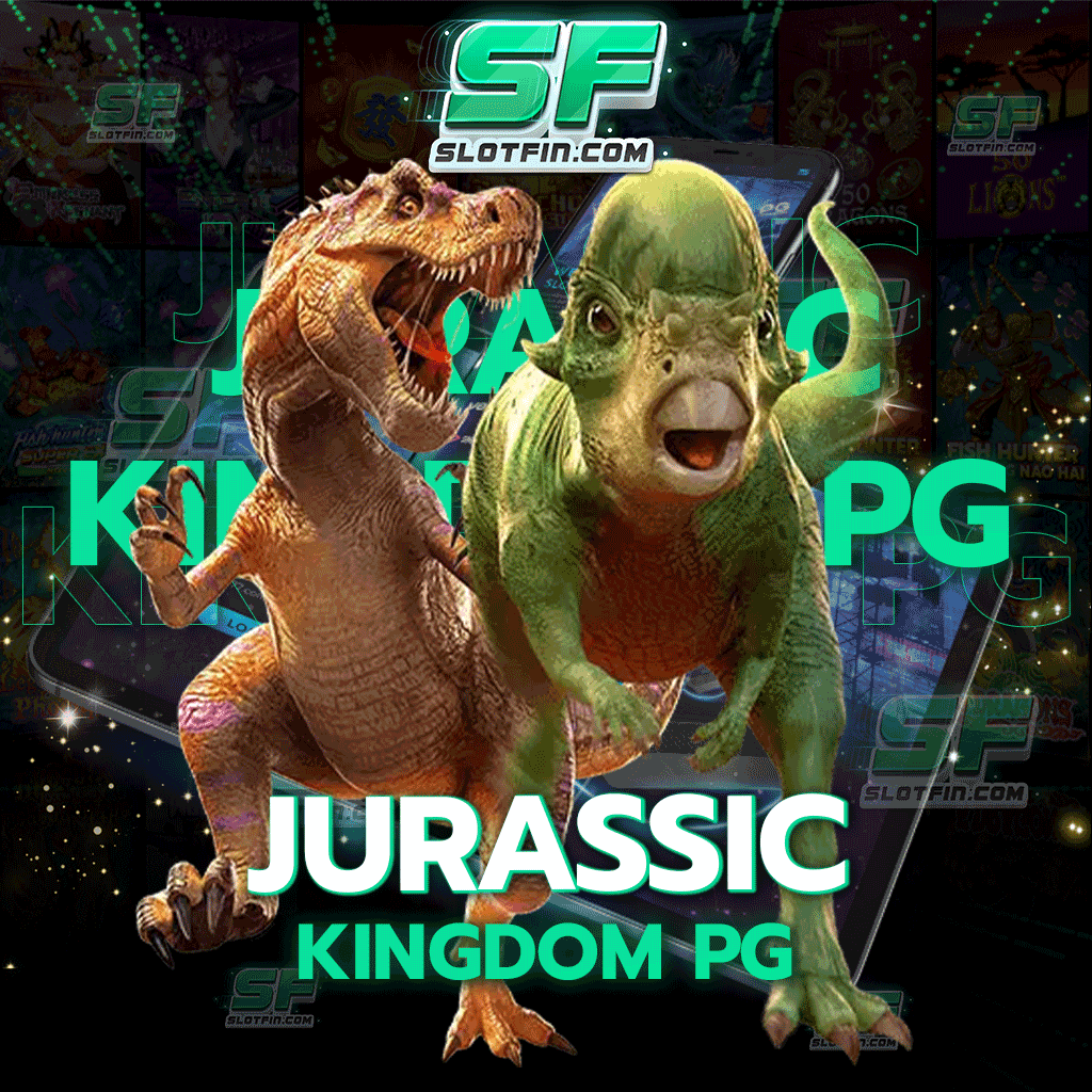 Jurassic Kingdom pg เกมสล็อตสุดตื่นเต้นเร้าใจที่จะทำให้ทุกท่านสนุกจนหยุดไม่อยู่