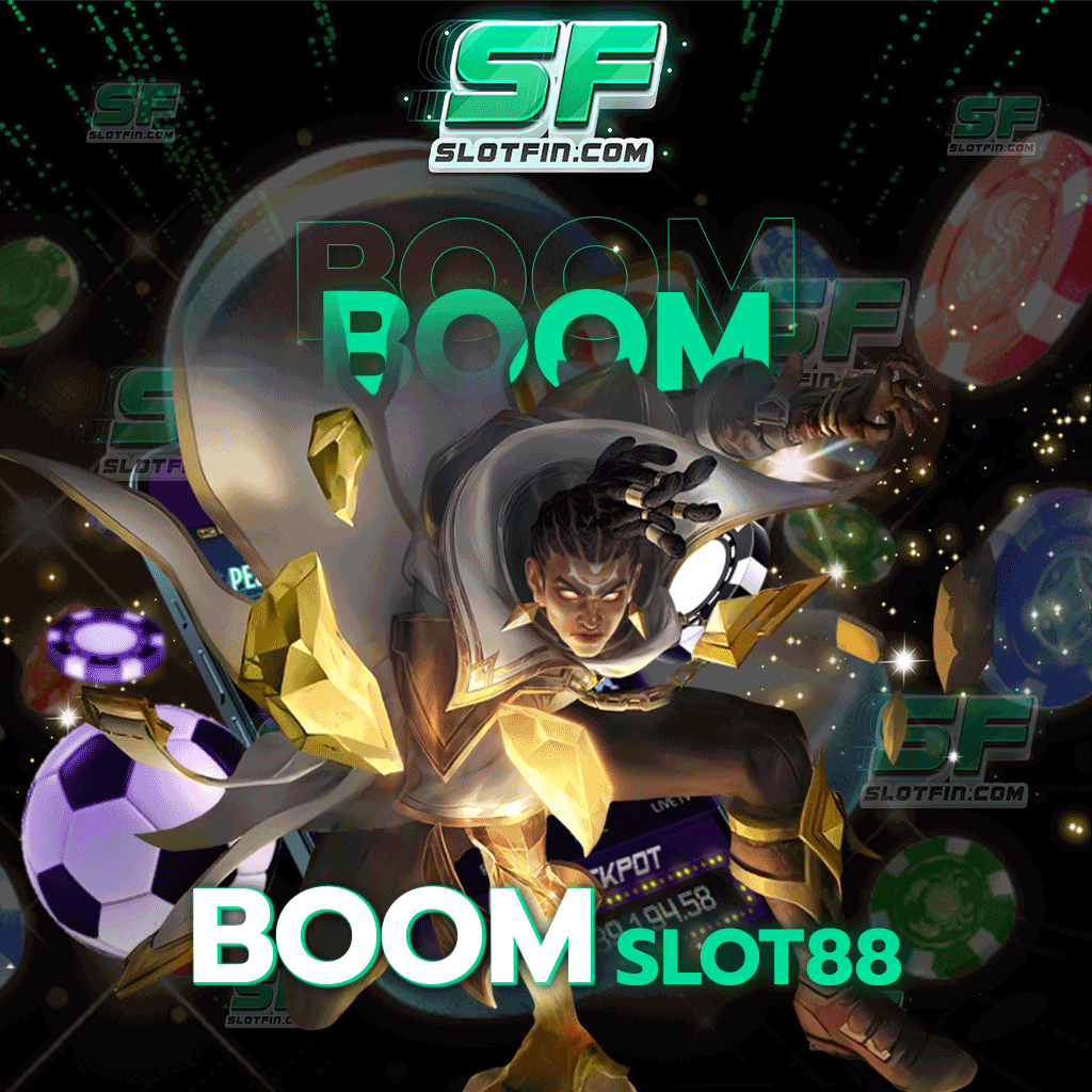 boom slot 88 การลงทุนรูปแบบใหม่ล่าสุดของประเทศ เพียงแค่เข้ามาเล่นเกมก็รับกำไรกลับไปได้แล้ว