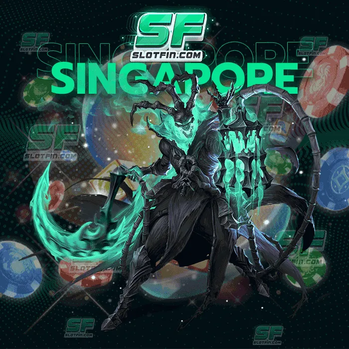 singapore slot ตั้งใจสร้างเว็บเกมเดิมพันออนไลน์ขึ้นมาเพื่อเป็นประโยชน์ให้กับทุกคนในอนาคต
