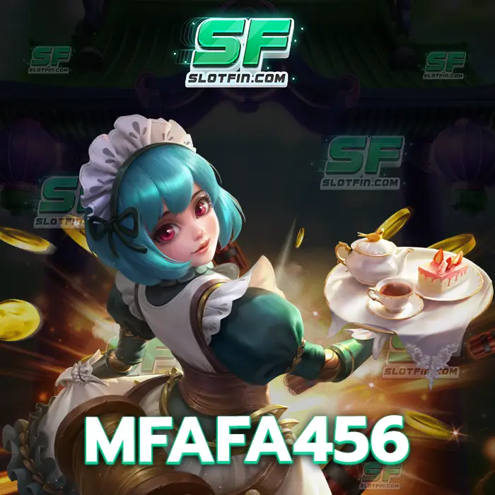mfafa456 ติดตั้งเกมพนันออนไลน์ระดับโลกสล็อตเดิมพันออนไลน์ส่งตรงจากต่างประเทศ